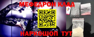 герыч Кулебаки