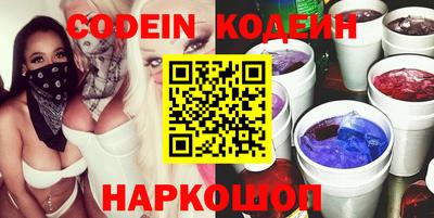 герыч Кулебаки