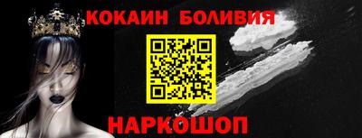 прущие крисы Кунгур