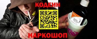 герыч Кулебаки