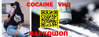 герыч Кулебаки