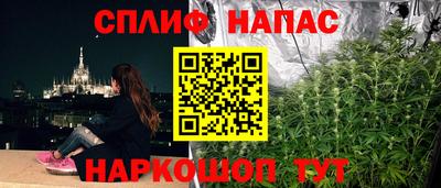 герыч Кулебаки