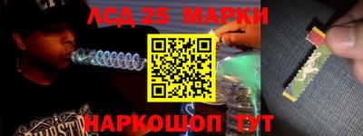 бутират Кумертау