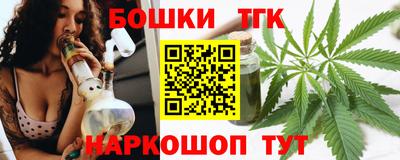 герыч Кулебаки