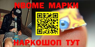 прущие крисы Кунгур