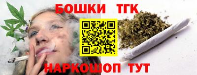 прущие крисы Кунгур
