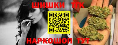 прущие крисы Кунгур