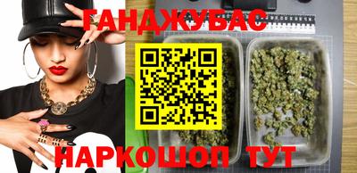 герыч Кулебаки