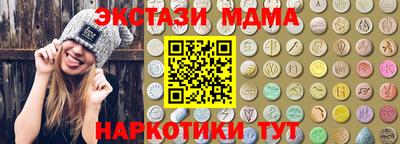 герыч Кулебаки
