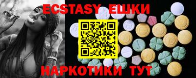 бутират Кумертау