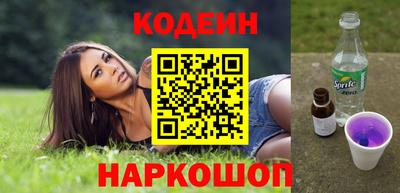 герыч Кулебаки