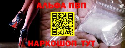 прущие крисы Кунгур