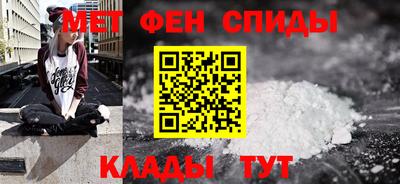 бутират Кумертау