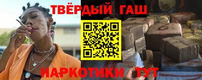 прущие крисы Кунгур