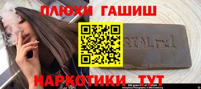 прущие крисы Кунгур
