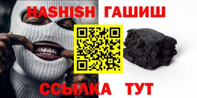 прущие крисы Кунгур