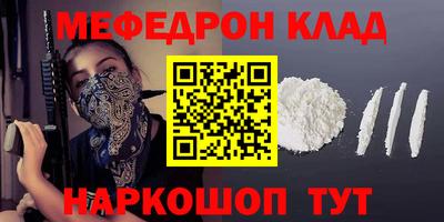 герыч Кулебаки